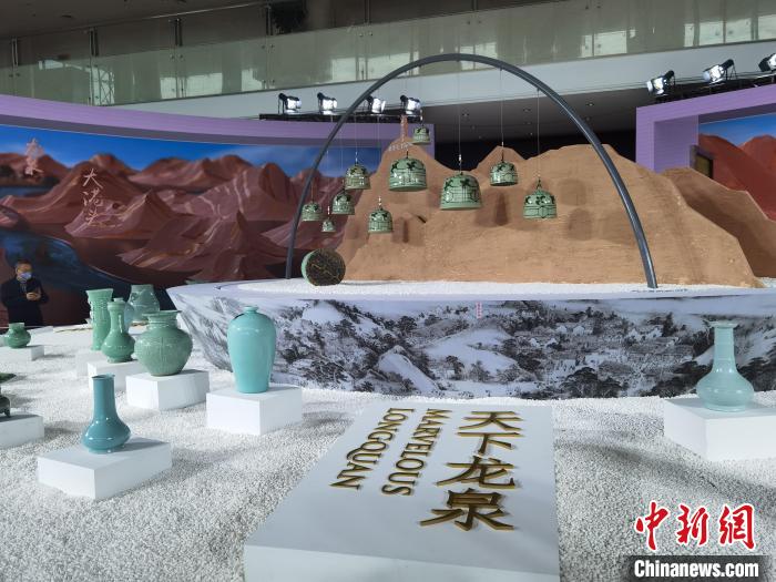 单霁翔谈龙泉青瓷:当好“文化使者” 更加触手可及 单霁翔谈龙泉青瓷:当好“文化使者”更加触手可及