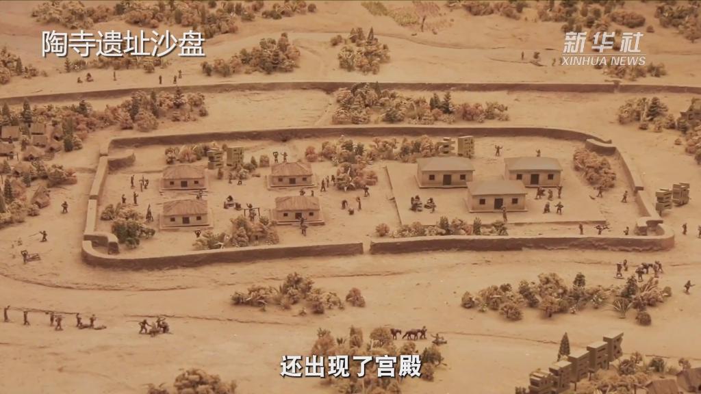 探源中华文明|山西陶寺遗址:寻找最初的“中国”