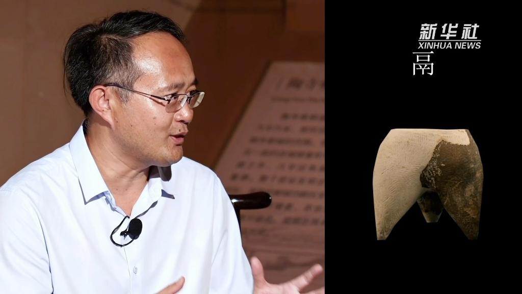 探源中华文明|山西陶寺遗址:寻找最初的“中国”