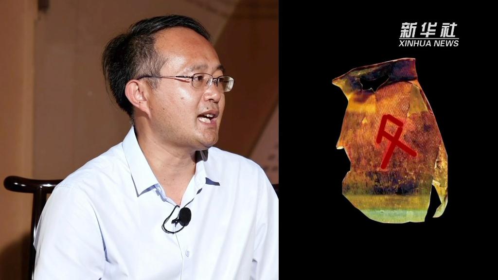 探源中华文明|山西陶寺遗址:寻找最初的“中国”