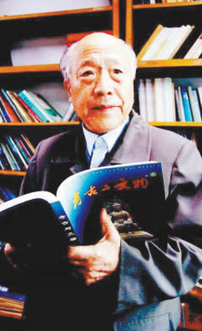 著名考古学家石兴邦:叩访远古 行走一生