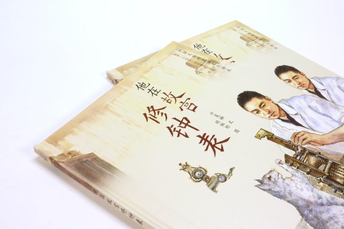 他在故宫修钟表：成为“时间修复师”的背后