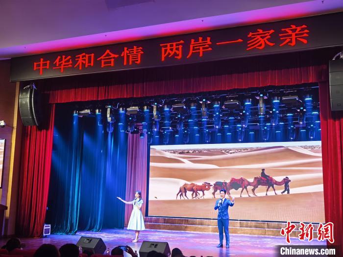 台湾大学生寻访“浙东唐诗之路” 沉浸式感受千古绝唱