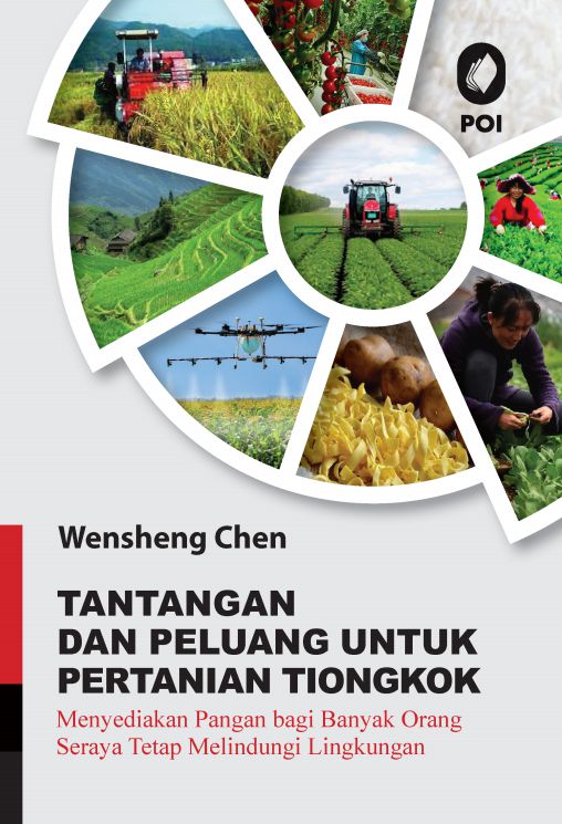 社科文献出版社印尼文版新书发布会暨“‘全球发展倡议’与中印尼合作前景”出版论坛在雅加达隆重举行 社科文献出版社印尼文版新书发布会暨“‘全球发展倡议’与中印尼合作前景”出版论坛在雅加达隆重举行