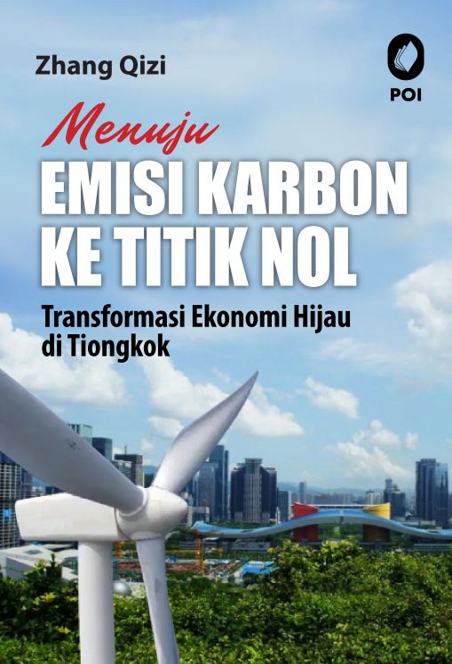 社科文献出版社印尼文版新书发布会暨“‘全球发展倡议’与中印尼合作前景”出版论坛在雅加达隆重举行 社科文献出版社印尼文版新书发布会暨“‘全球发展倡议’与中印尼合作前景”出版论坛在雅加达隆重举行