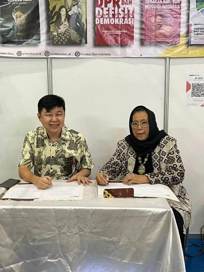 社科文献出版社印尼文版新书发布会暨“‘全球发展倡议’与中印尼合作前景”出版论坛在雅加达隆重举行 社科文献出版社印尼文版新书发布会暨“‘全球发展倡议’与中印尼合作前景”出版论坛在雅加达隆重举行