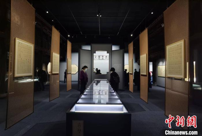 文博界纪念张颔诞辰102周年 《侯马盟书》初代手稿问世