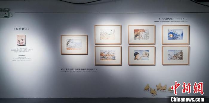 展厅一角。画师　上海宝山国际平易近间艺术博览馆 供稿 摄