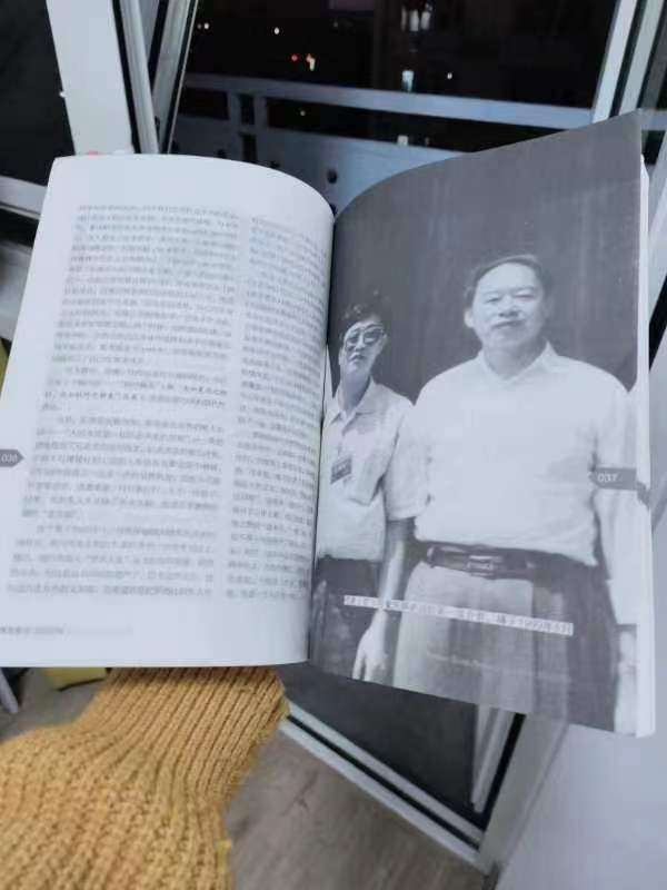 “索道于当世者，莫良于典”——上海交大人文学子共读《博览群书》