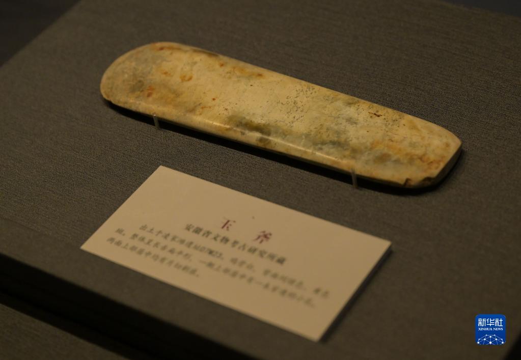 “凌家滩文化展”在安徽博物院开展