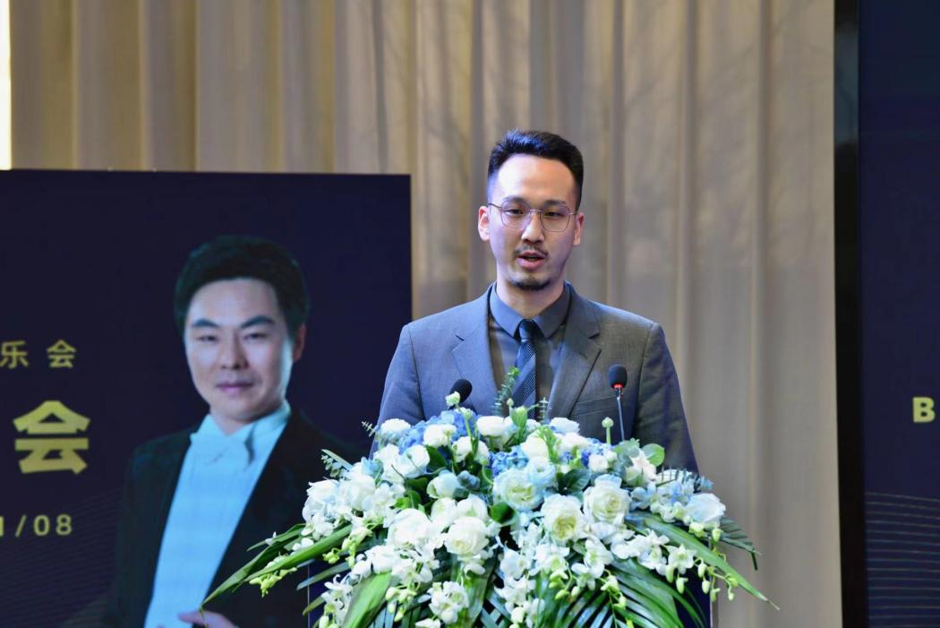 “怀疆之夜·感恩”——丁毅从艺45周年音乐会新闻发布会在京举行
