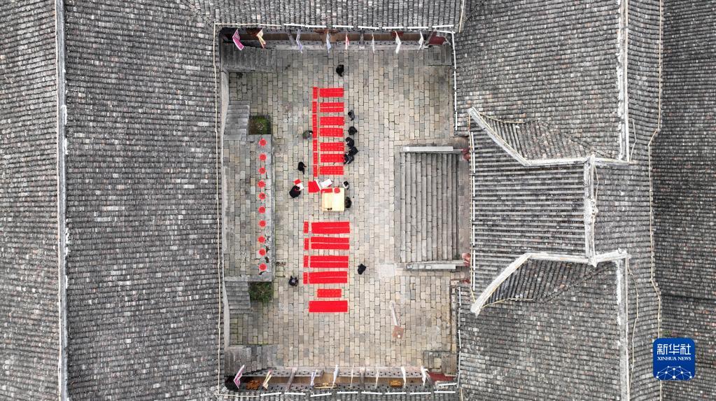 墨香迎新春
