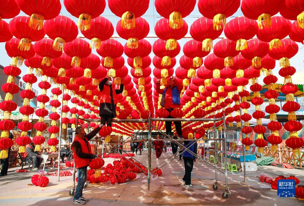 张灯结彩年味浓