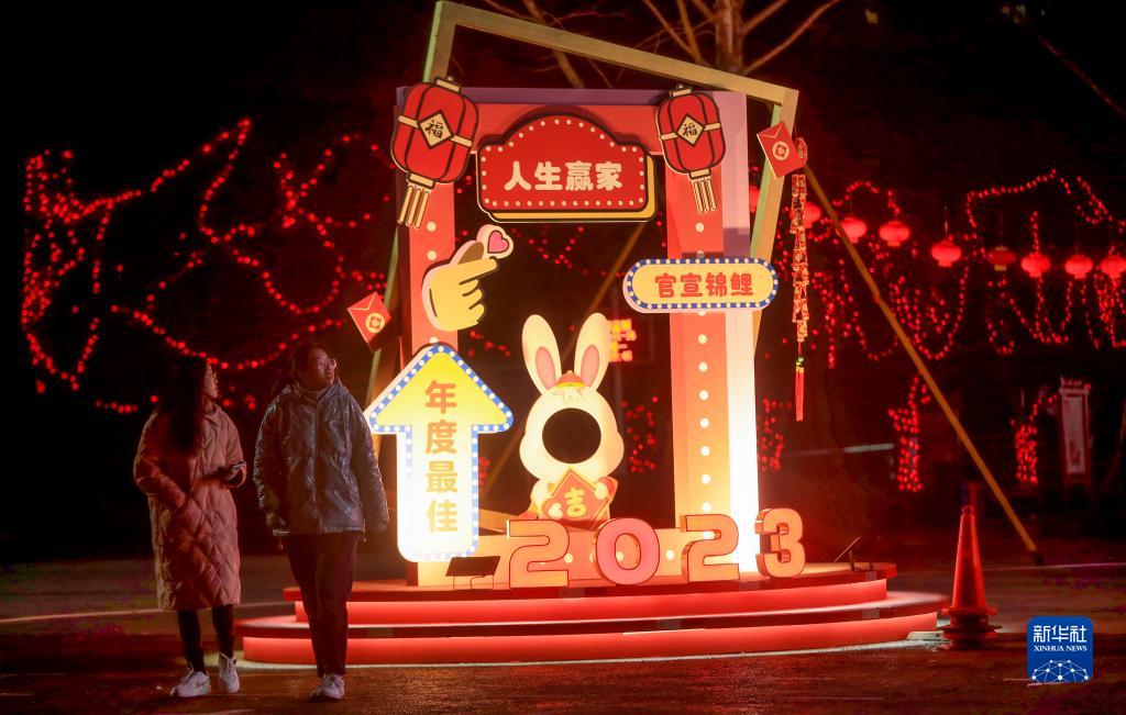 张灯结彩年味浓