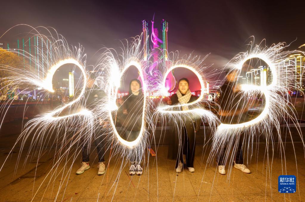 诗意中国——爆竹声中一岁除