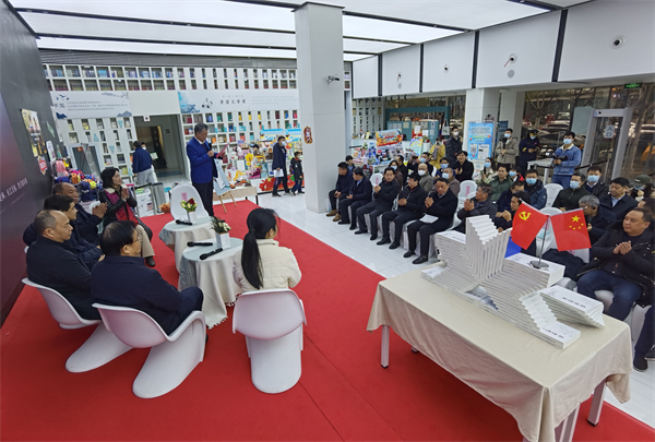 《荆楚警事》新书分享会在汉举行