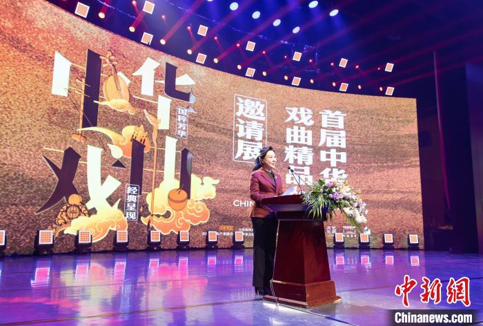 国粹芳华经典呈现首届中华戏曲精品邀请展3月在天津开幕