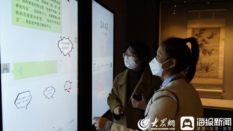 文化“两创”丨和孔夫子“微信聊天”，文物“活”了孔子博物馆火了