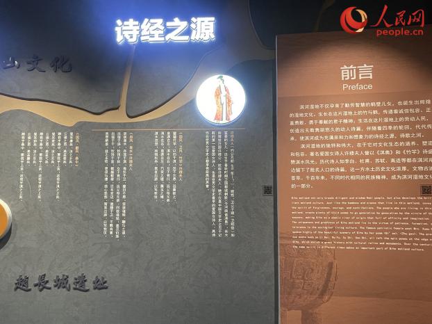 写意中国探寻汉字起源丨从《诗经》中走来的淇河 再现诗意美景