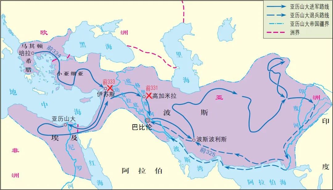 古罗马、亚历山大都称帝国，为什么秦汉、大唐、清朝等历代王朝不应当叫帝国？（上）