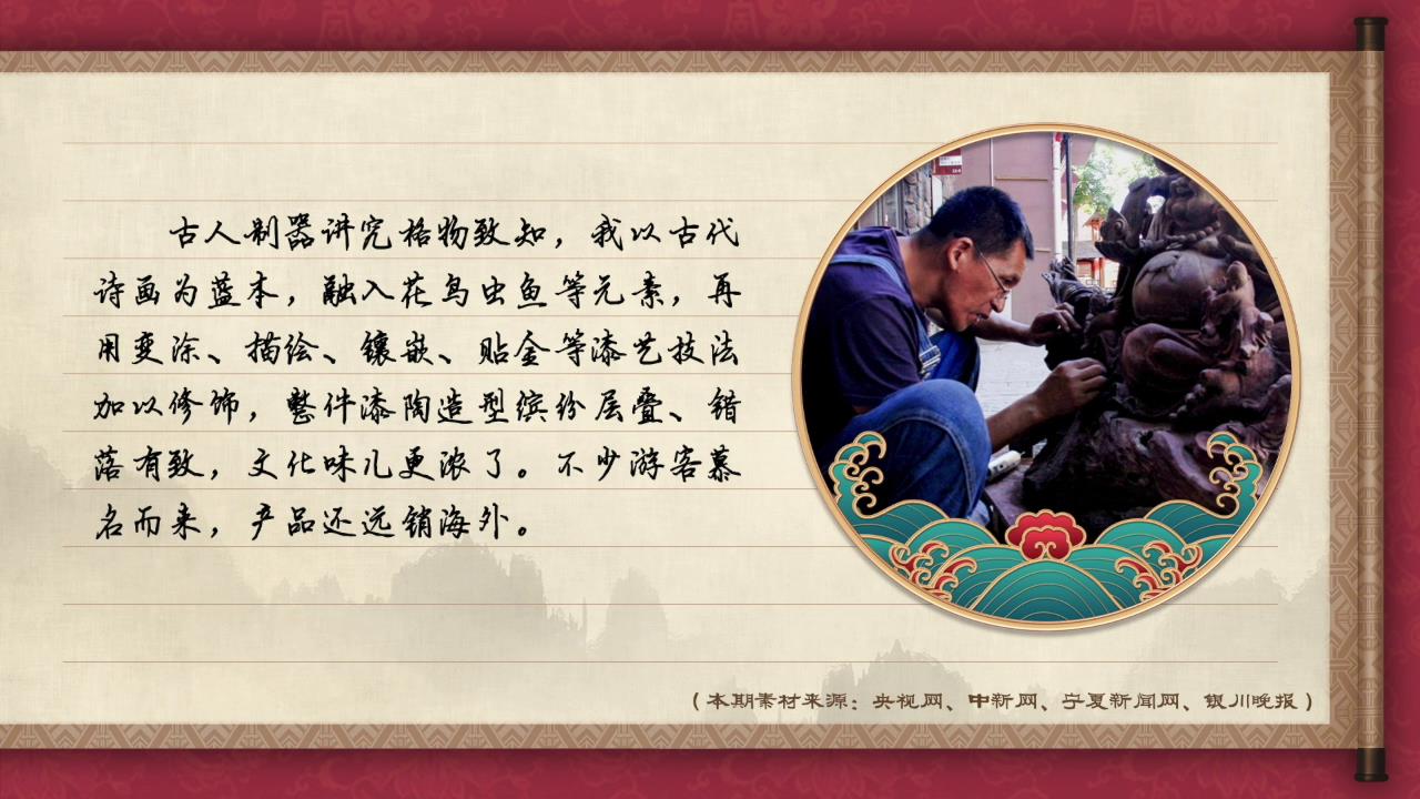 博鱼官网登录入口(2023已更新(百度/文库/小红书)