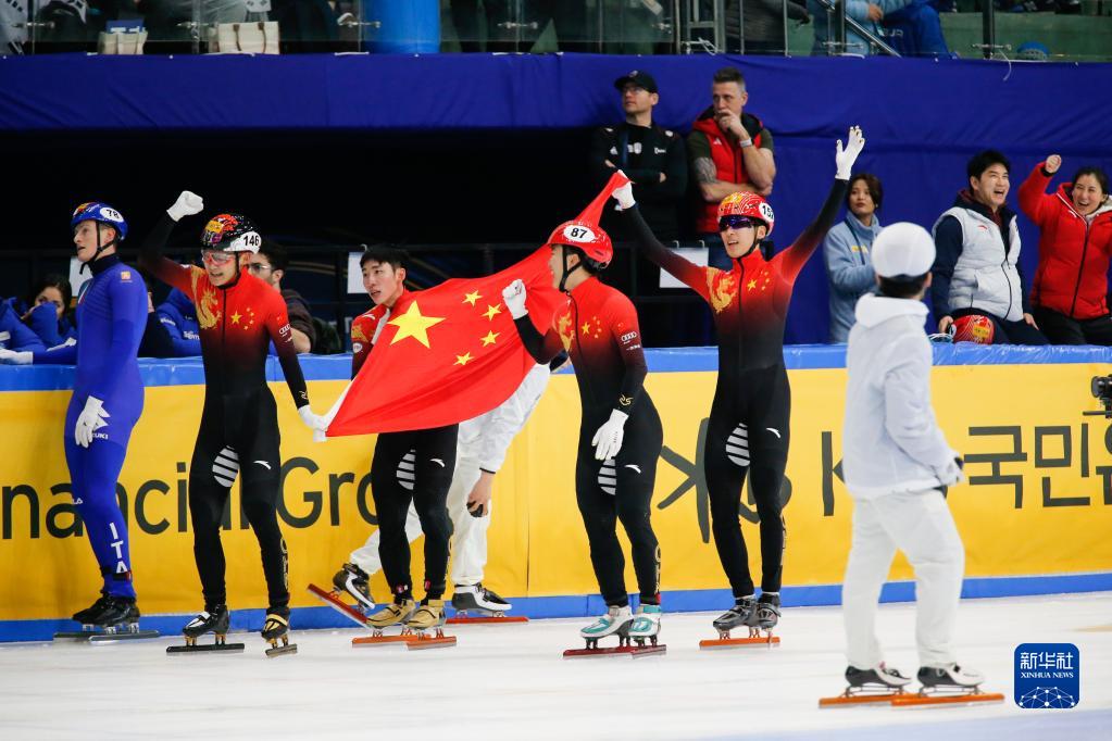 短道速滑——世锦赛：中国队获得男子5000米接力冠军