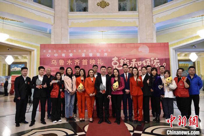 Group photo of the main creators.Photo by Xinjiang Karamay Radio and Television Station