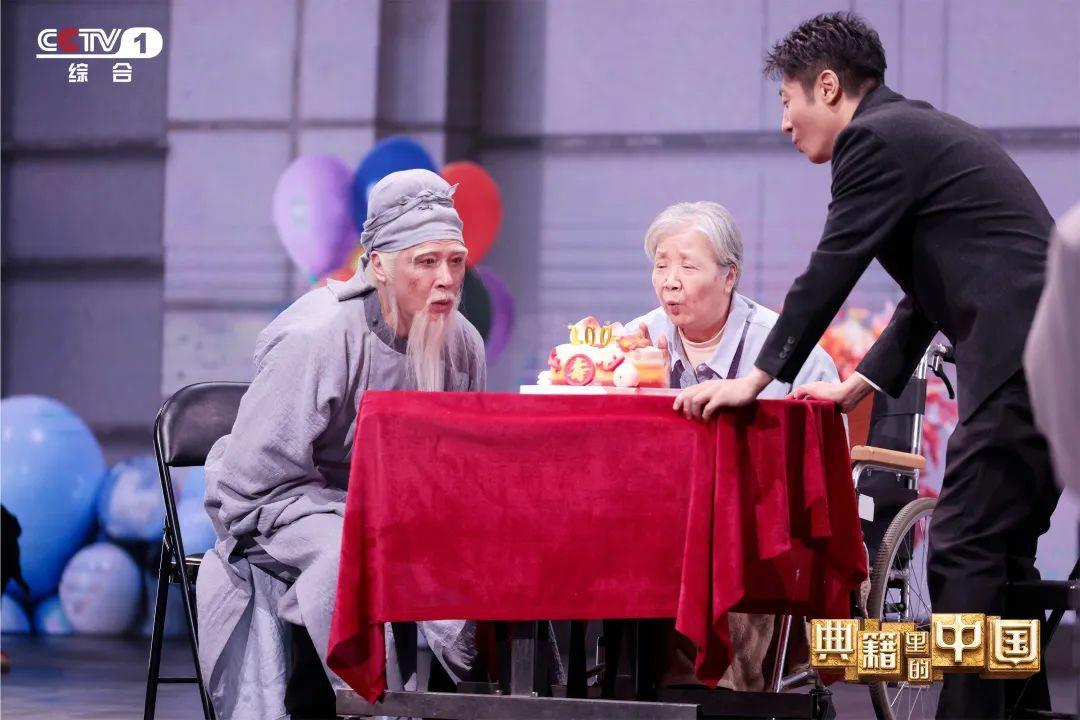《典籍里的中国2》收官之作“对话”药王孙思邈！
