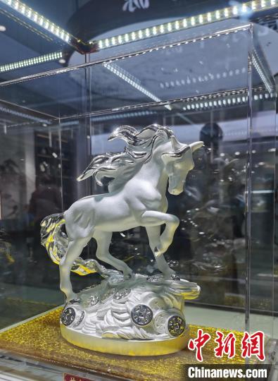 中国济源·国际白银文化博览会开幕
