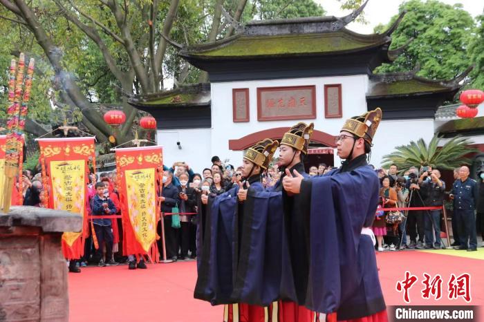 2023年望丛祭祀大典在成都郫都举行
