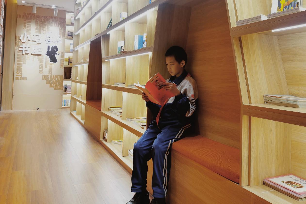 【世界读书日】进城务工子女学校阅读调查：年度阅读量超10本 用好书托起梦想世界