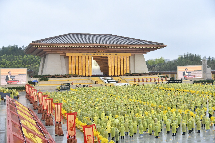 癸卯年黄帝故里拜祖大典：打造黄帝文化金名片 让文化带动经济奋勇向前