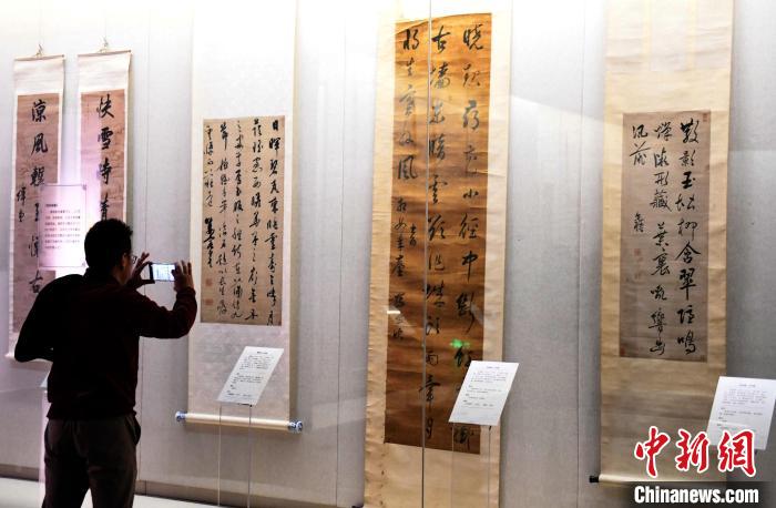 一批清代帖学书法藏品亮相重庆中国三峡博物馆