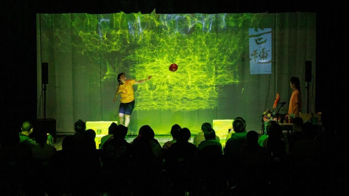 第二届QFun青少年戏剧邀请展举办 以青少年视角重写经典
