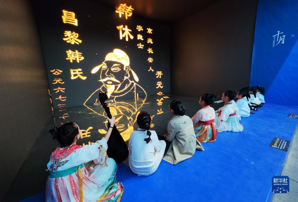 陕西开启“博物馆与美好生活”文博之夜系列活动