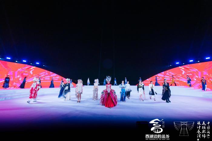 第四届中国（浙江）民族服饰设计展演在畲乡举行
