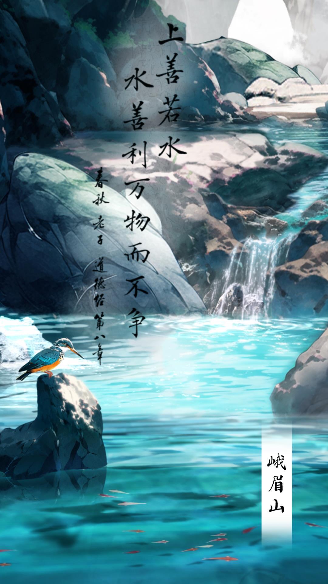 人间好时节丨夏至：夏日如约而至 与你悦享清凉