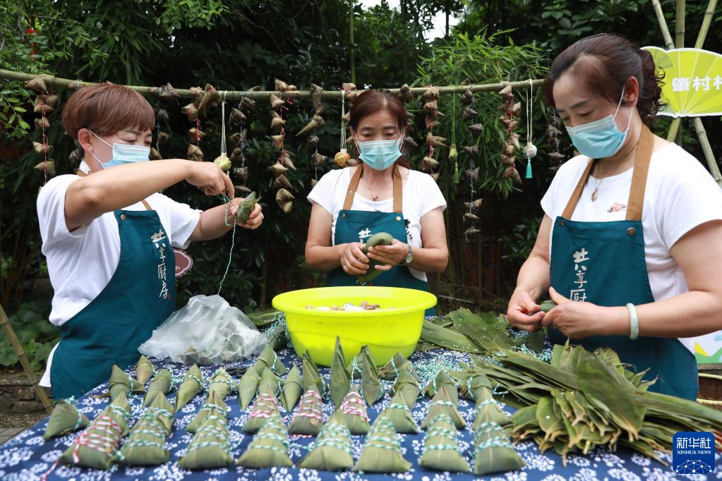 多彩活动过端午