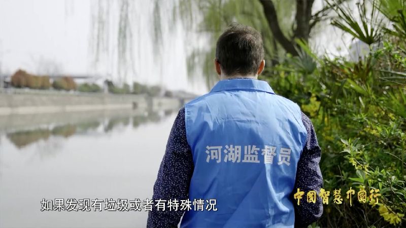 说文解词|从“天人合一”里探中华民族与自然的关系