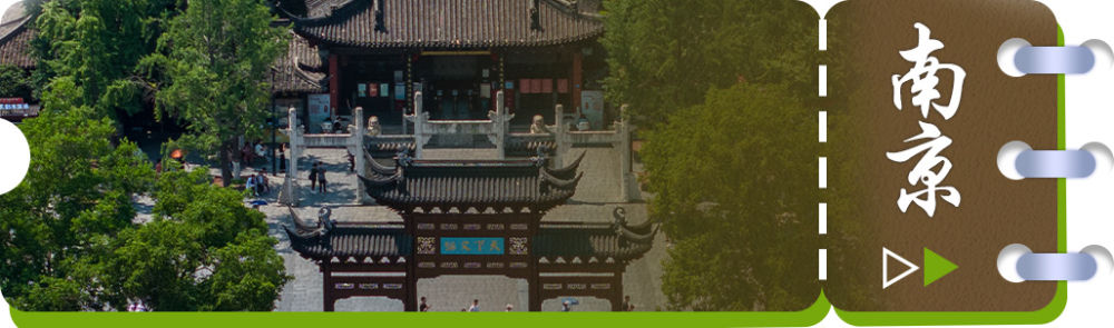 送你一本22城文化指南