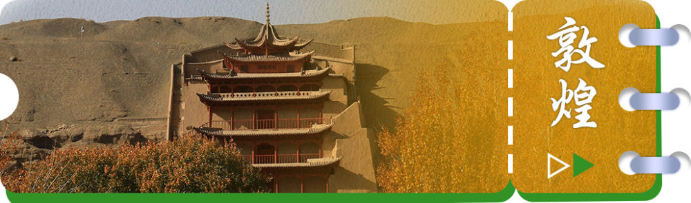 送你一本22城文化指南