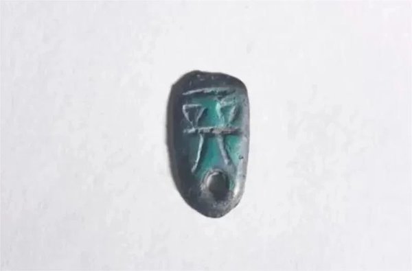 道中华 | 圆形方孔钱通行2000多年的“顶流密码”是什么？