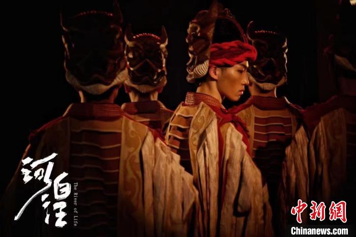 舞剧《河湟》在青海西宁首演 创新传承千年传统文化