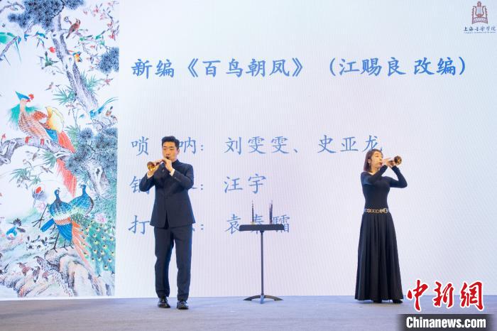 浙江台州和合文化走进上海 探寻音乐与文化共鸣之美