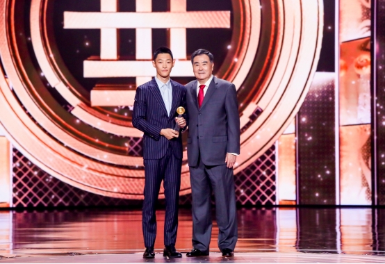 “2022-2023影响世界华人盛典”举行许倬云等获奖