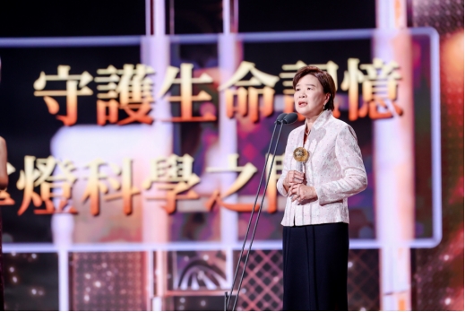 “2022-2023影响世界华人盛典”举行许倬云等获奖