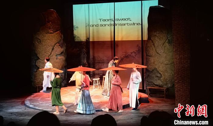 [图文]重庆青年剧团在美重启“中国戏剧之夜”