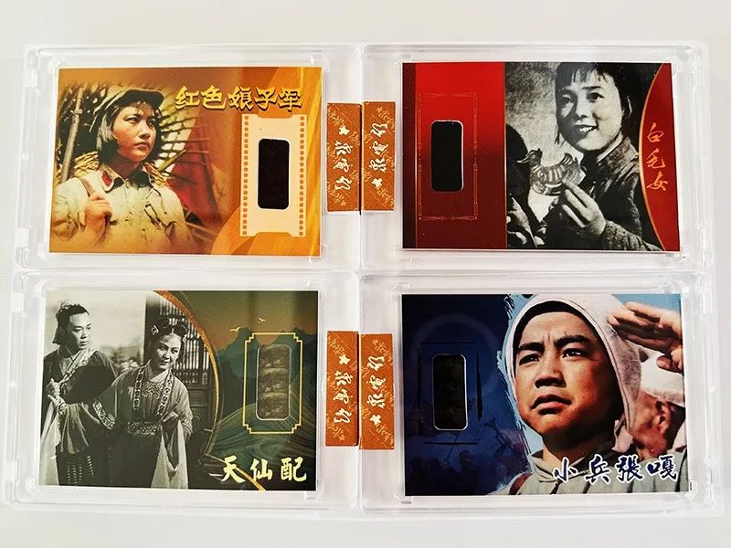 《大众电影》73周年限定典藏卡正式发售