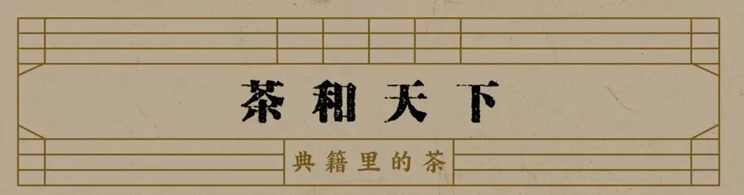 文博展讯丨七月，北京地区二十余项文博新展邀您来赏