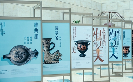 “永恒的绚美——希腊时代彩陶及普利亚艺术文化特展”亮相六朝博物馆